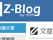 辽阳测试文章1111111111111